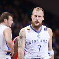 Martynas Mažeika