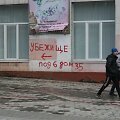 Karo padariniai Mariupolyje matomi iki &scaron;iol