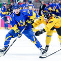 Lietuva &ndash; Ukraina