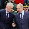 Andrejus Belousovas, Vladimiras Putinas