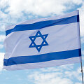 Izraelis