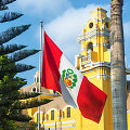 Peru vėliava