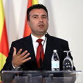 Zoranas Zajevas
