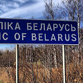 Baltarusijos pasienis