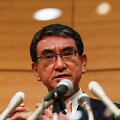 Taro Kono