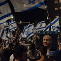 Benjaminas Netanyahu