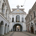 Vilniaus Au&scaron;ros vartai