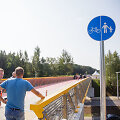 Atidarytas T. Narbuto gatvės viadukas pėstiesiems ir dviratininkams 