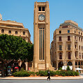 Beirutas, Libanas