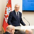 Gitanas Nausėda