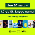&bdquo;Vaga&ldquo; knygos