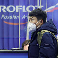 &bdquo;Aeroflot&ldquo; oro linijos