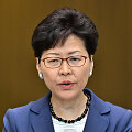 Honkongo lyderė Carrie Lam