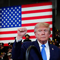 Donaldas Trumpas /  / AP