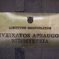 Medikų bendruomenė rengia mitingą prie sveikatos apsaugos ministerijos