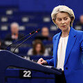 Ursula von der Leyen / Yves Herman / REUTERS