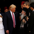 Donaldas Trumpas, Jeruzalės patriarchas Teofilis III