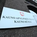 Kauno apylinkės teismas