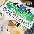Žemaičių tarmės egzaminas &bdquo;Rally Žemaitija&ldquo;