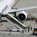 &bdquo;Japan Airlines&ldquo; lėktuvas
