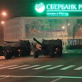 &bdquo;Sberbank&ldquo; filialias Kaliningrade