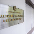 Valstybės saugumo departamentas