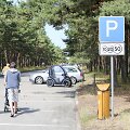 Kiek kainuoja palikti automobilį Palangos gatvėse