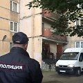 Policijos pareigūnas Rusijoje