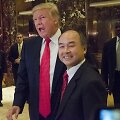 Donaldas Trumpas susitinka su Masayoshiu Sonu