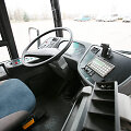 Ilgasis autobusas
