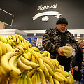 Aleksote atidaryta &bdquo;Lidl&ldquo;