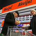 Aleksote atidaryta &bdquo;Lidl&ldquo;