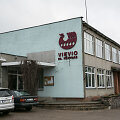 Įvykio vietoje
