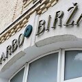 Darbo birža