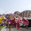 &bdquo;EXPO 2015&ldquo; Paroda Milane