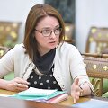 Rusijos centrinio banko vadovė Elvira Nabiulina