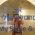 Paroda &bdquo;My Selfie & I&ldquo; Tel Avivo &Scaron;iuolaikinio meno centre veiks iki lapkričio 26 d.