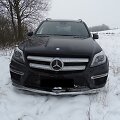 Trileris Alytuje: policija su &scaron;ūviais gaudė vogtą automobilį ir &bdquo;&scaron;ukerius&ldquo;