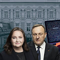 LR Vidaus reikalų ministerija