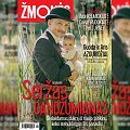 Seržas Gandžumianas su dukrele