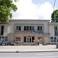 Kino teatras Naglis