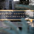 LR Vyriausybe / BNS nuotr.