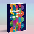 James Fox &bdquo;Pasaulis pagal spalvą&ldquo;