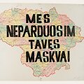 Plakatas i&scaron; virtualios parodos  &bdquo;1991 m. sausio 13-oji: plakatai, menantys kovą už laisvę&ldquo;