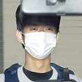 Ryuji Kimura