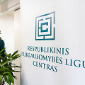 Atnaujinto Respublikinio priklausomybės ligų centro filialo atidarymas Vilniuje