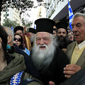 Vyskupas Ambrosijas