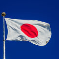 Japonija