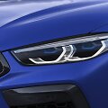 BMW lazeriniai žibintai