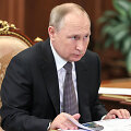 Vladimiras Putinas